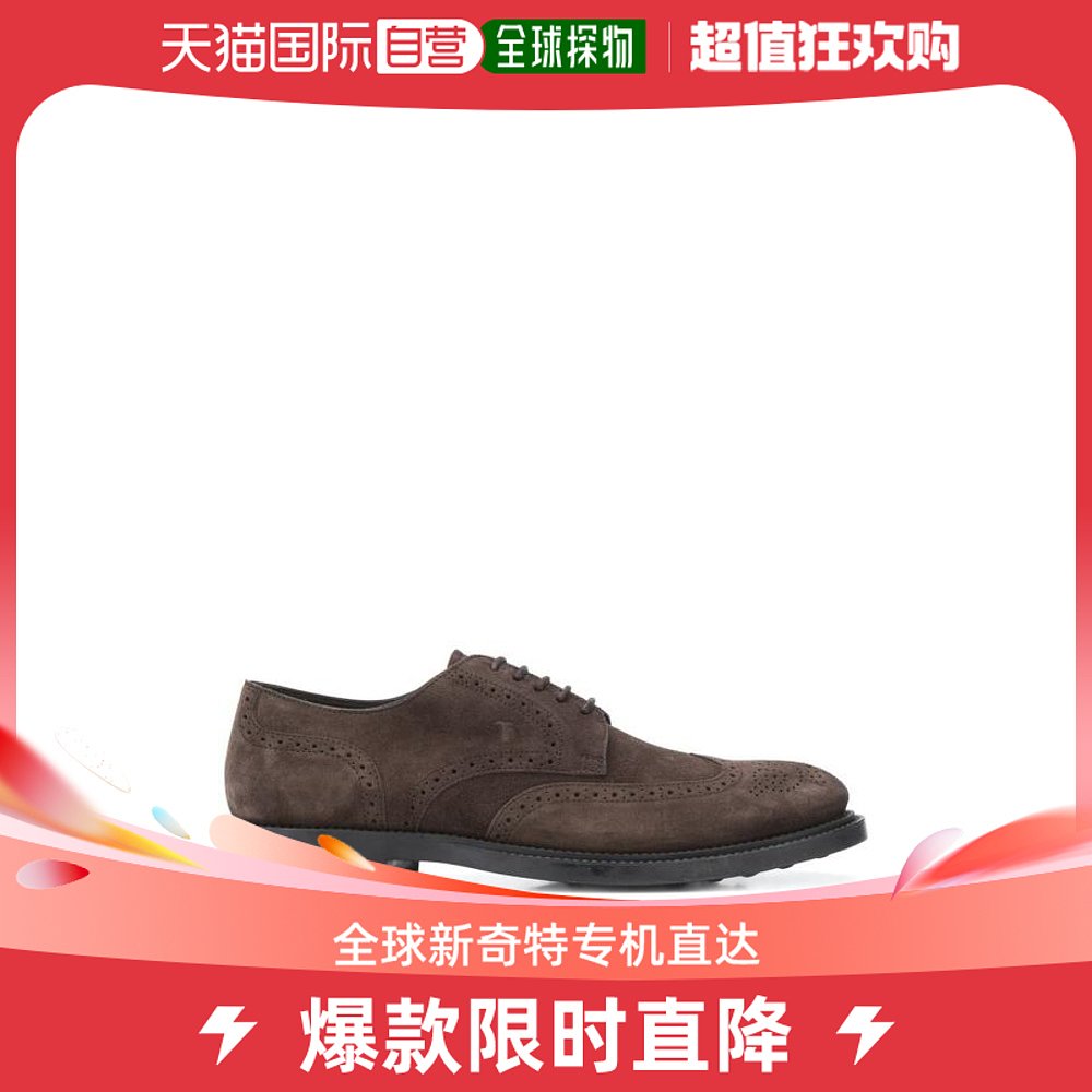 韩国直邮TOD`S23FW乐福鞋男XXM62C00C10RE0 093BROWN