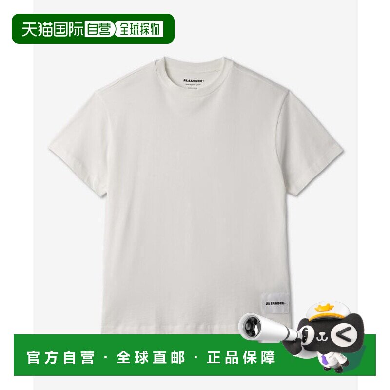 韩国直邮JILSANDER潮奢 衬衫 JPUU706530MU2488081003 PACK SHORT