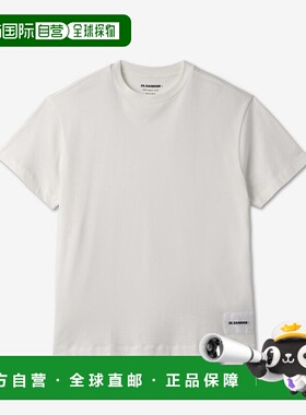 韩国直邮JILSANDER潮奢 衬衫 JPUU706530MU2488081003 PACK SHORT