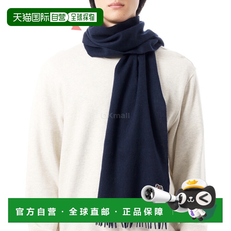 韩国直邮Paul Smith M1A 150K 斑马 47 围巾羊毛