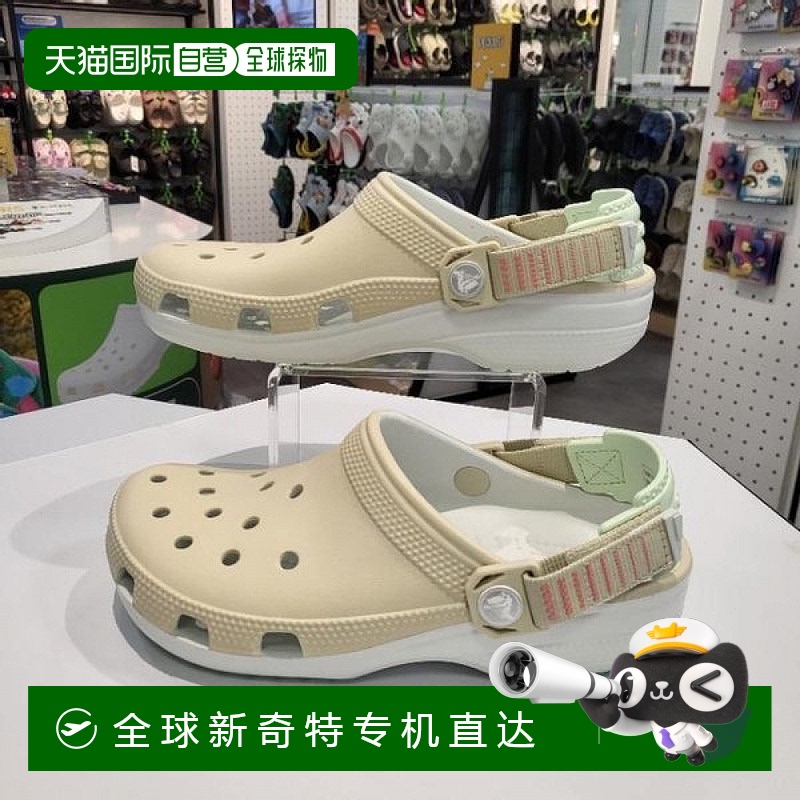 1h可退 韩国直邮crocs  拖鞋
