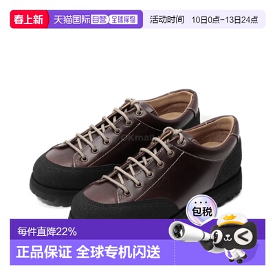 Paraboot 蒙大拿州（200403） 乐福鞋