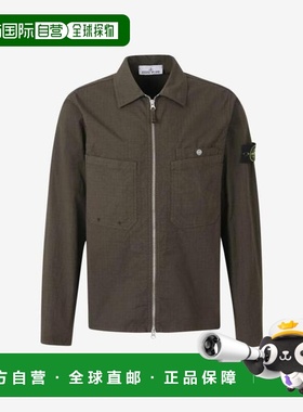 韩国直邮Stone Island 夹克 K1S151200012S0063V0054 军绿色 DOM