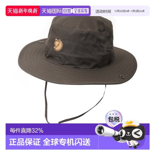 韩国直邮Fjallraven北极狐帽子男女同款时尚柔软舒适77273/633