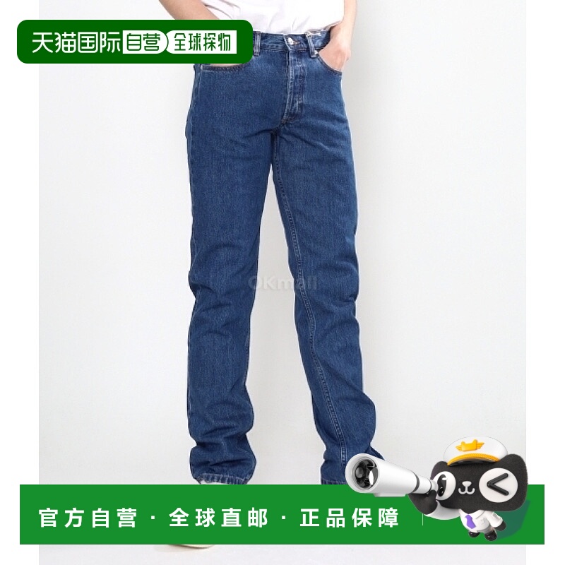韩国直邮A.P.C 新标准牛仔裤 COGWD M09001 IAL 直筒版型 四季通
