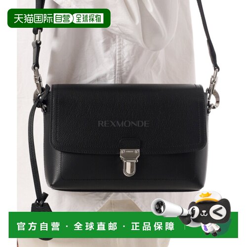 韩国直邮BALLY MAC06UVT710-U901P 单肩包斜挎包