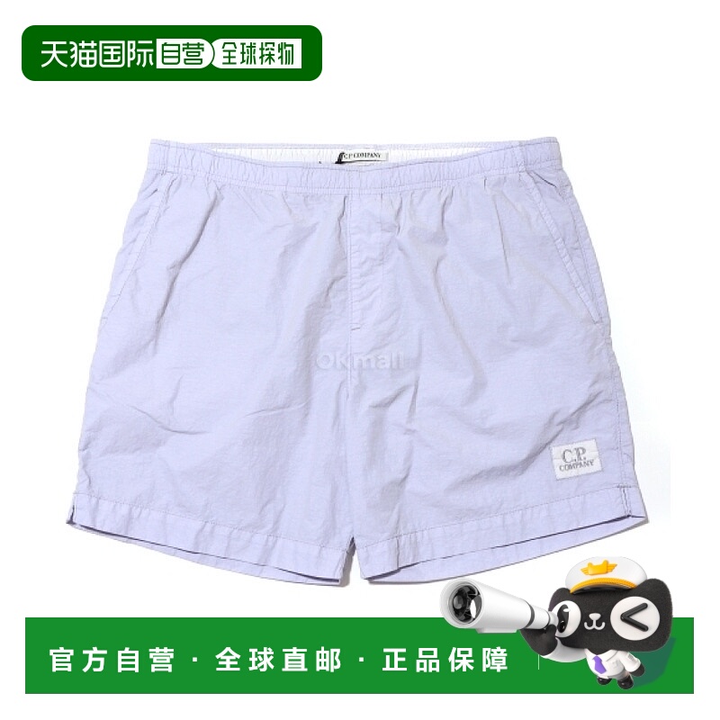 韩国直邮CP COMPANY Flatt 尼龙泳裤 (14CMBW005A 005991G 750)