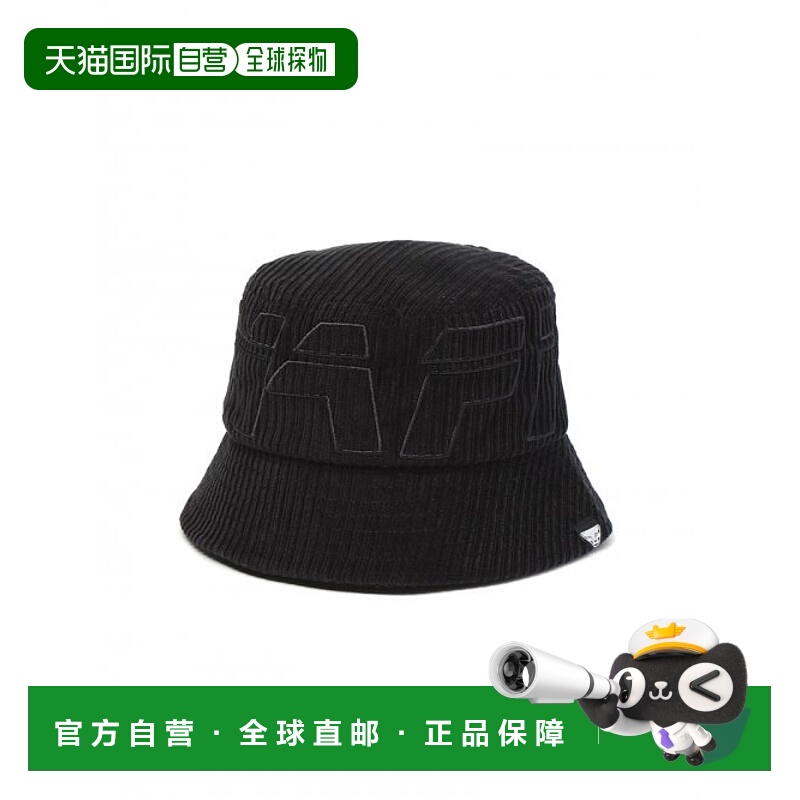 韩国直邮DYNAFIT户外休闲运动舒适日常时尚新款男款休闲帽YUF22C1