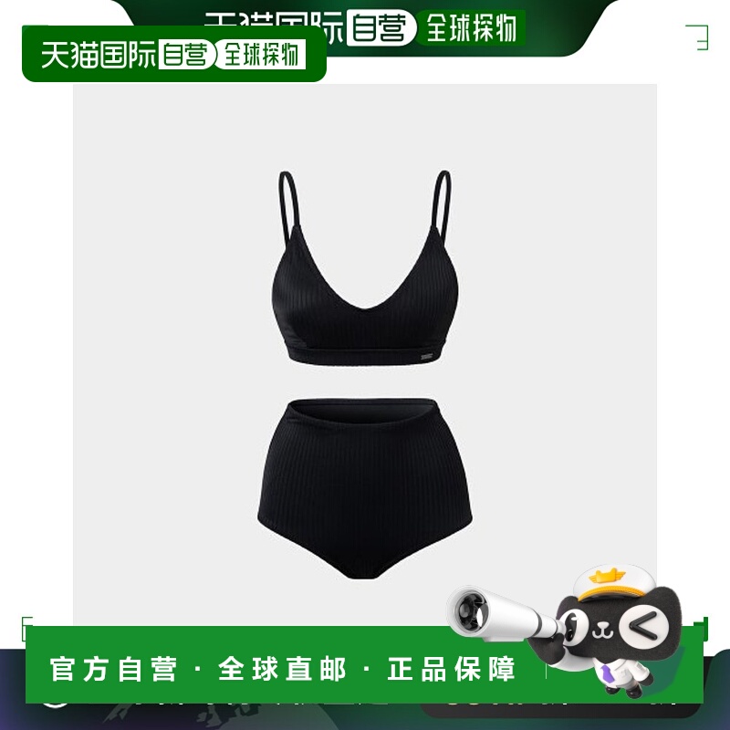 韩国直邮BARREL 女士比基尼B4SWWBI001BLK WOMEN NAUTICAL RIBBED