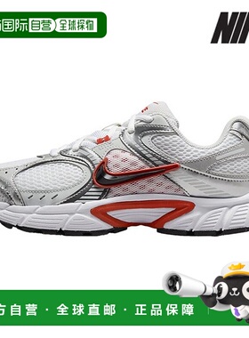 韩国直邮NIKE [HOT DEALS] Nike Women's Running Shoes /- HQ790