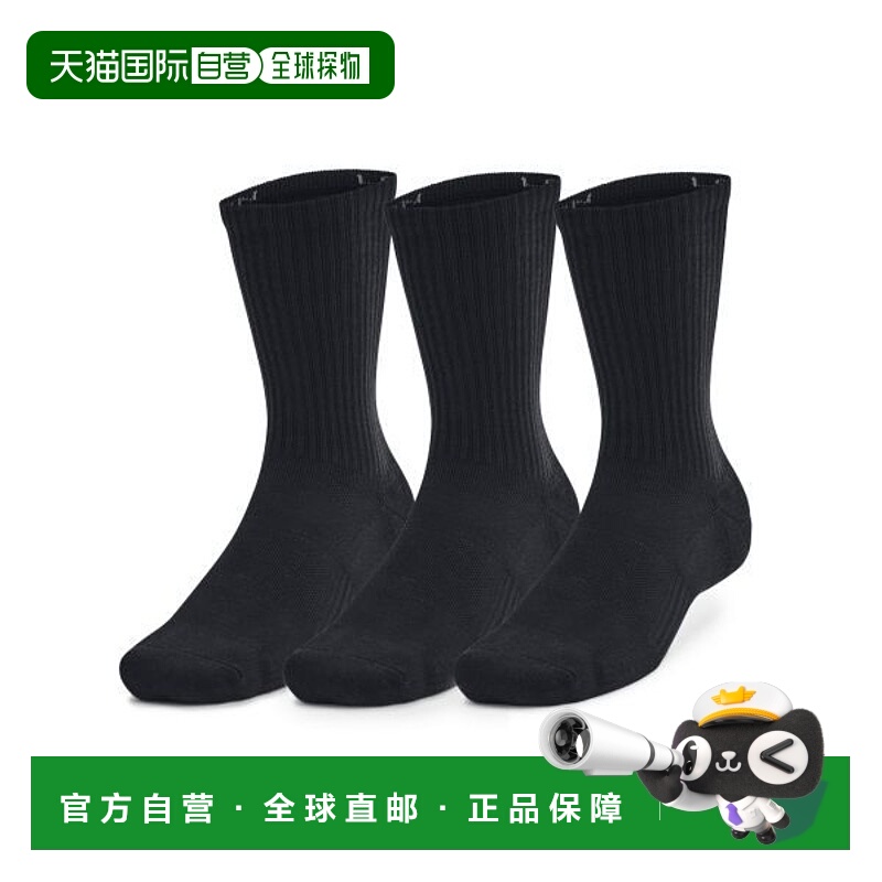 韩国直邮UNDER ARMOUR UNDERARMOUR 中性训练棉圆筒袜 3 双 13863