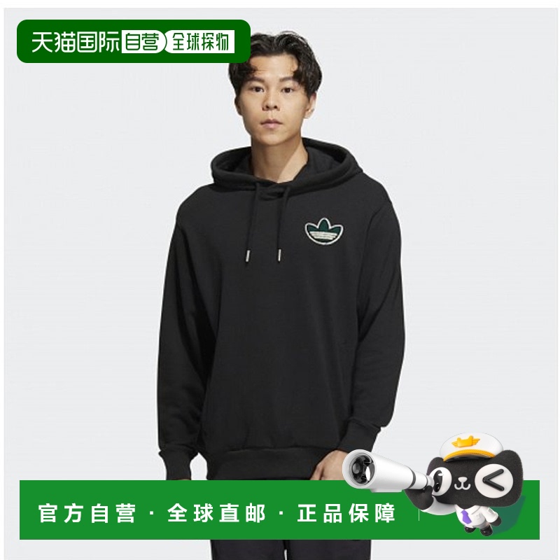 韩国直邮ADIDAS阿迪达斯正品运动日常舒适T恤HY7229_DUI22