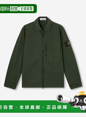 韩国直邮Stone Island 夹克 K2S151200004S0179V005E JUNIPER DOM