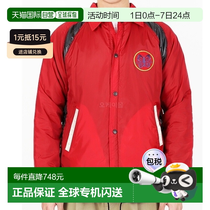 韩国直邮NEEDLES Coach Jacket NS299-10 教练夹克 男士 2023年秋