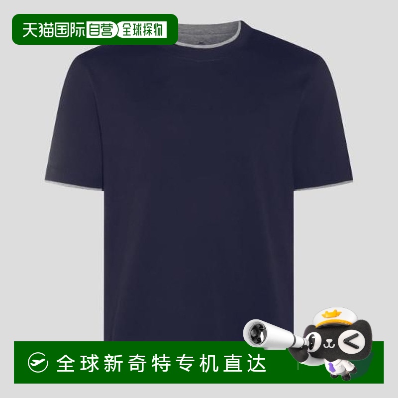 韩国直邮BRUNELLO CUCINELLI25SS上衣男M0B137427CD325BLUE