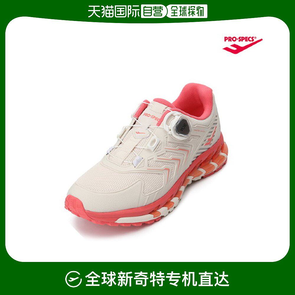 韩国直邮prospecs步乐斯休闲鞋女士厚底潮流时尚简约百搭舒适