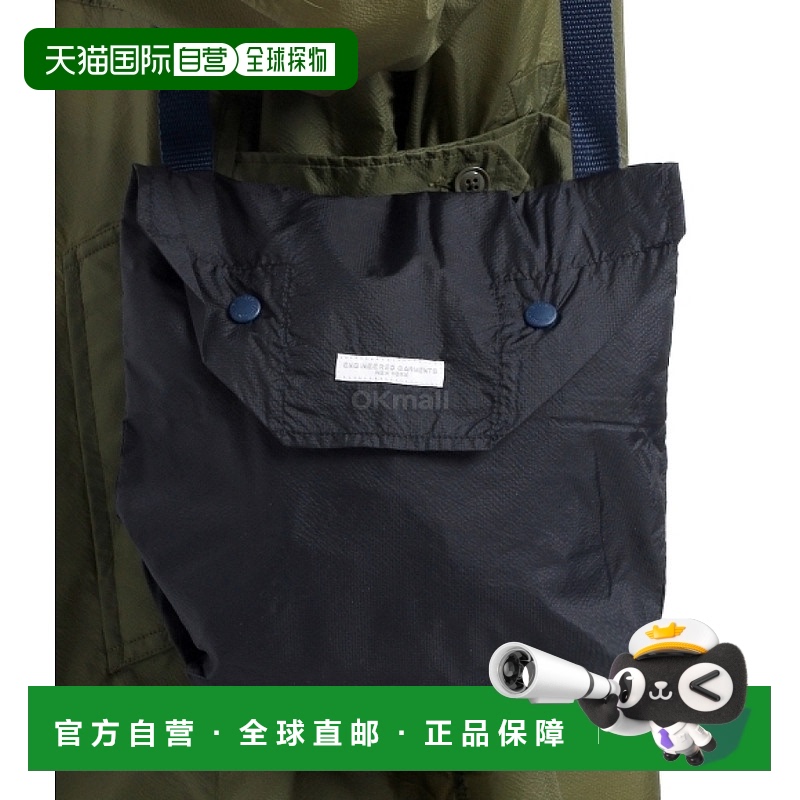 韩国直邮Engineered Garments 肩包 A - 深海军蓝尼龙微防撕裂面