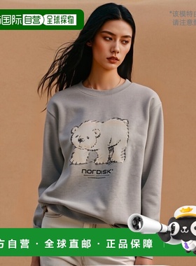 韩国直邮NORDISK户外休闲运动韩版时尚舒适新款卫衣OXU23221MH