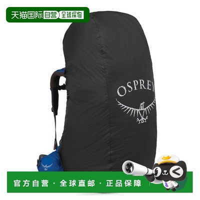 韩国直邮OSPREY 公用背包配件 OPE0ABA001 Ultralight_Raincover_