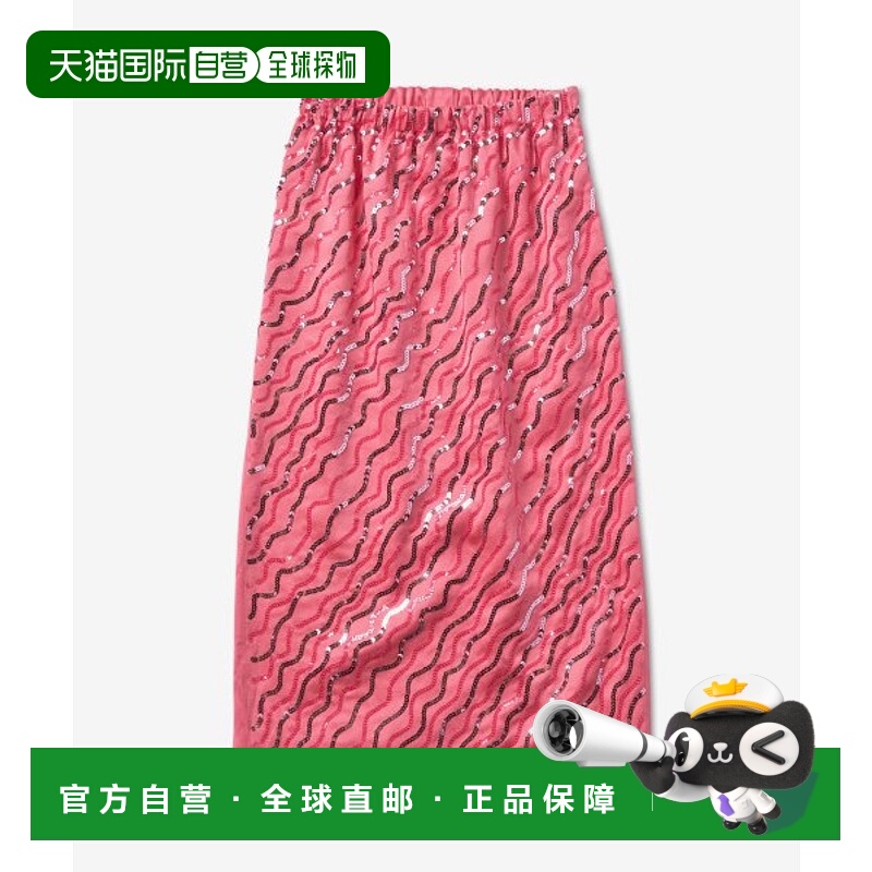 韩国直邮MARNI 半身裙女士GOMA0107X1UTA116RIC37 CREPE SATIN SKI