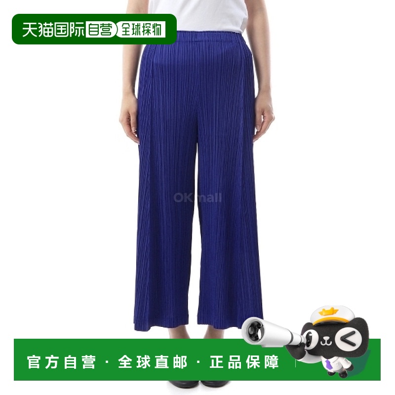 韩国直邮PLEATS PLEASE ISSEY MIYAKE PP56JF373-72 休闲裤