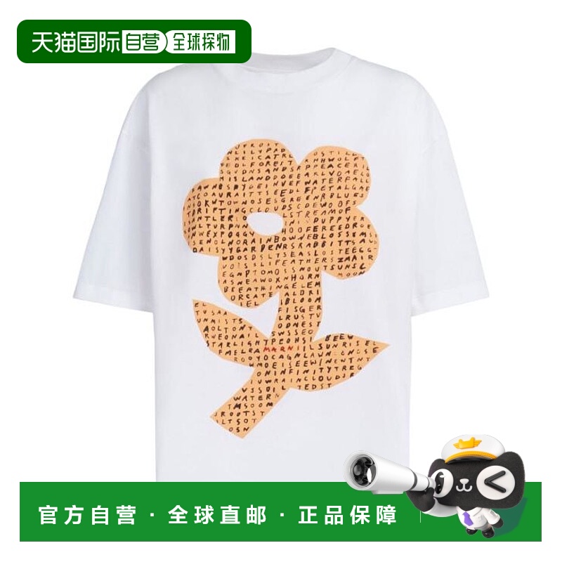 韩国直邮Marni 短袖 T 恤 THJET49P03USCW19FWW01 DOM