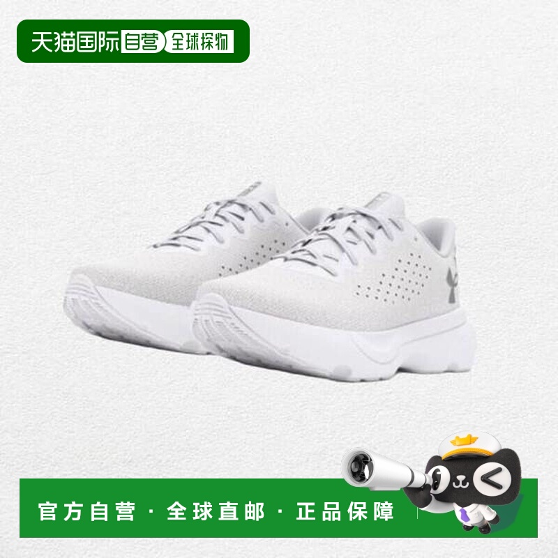 韩国直邮UNDER ARMOUR 女式 UA Infinite HOVR 跑步鞋 白色 30275