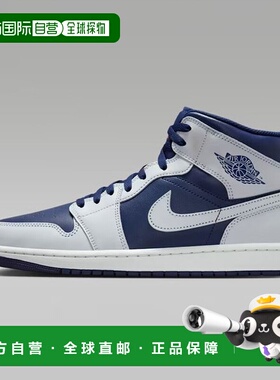 韩国直邮NIKE 耐克 Air Jordan 1 Mid 男士鞋 DQ8426-403