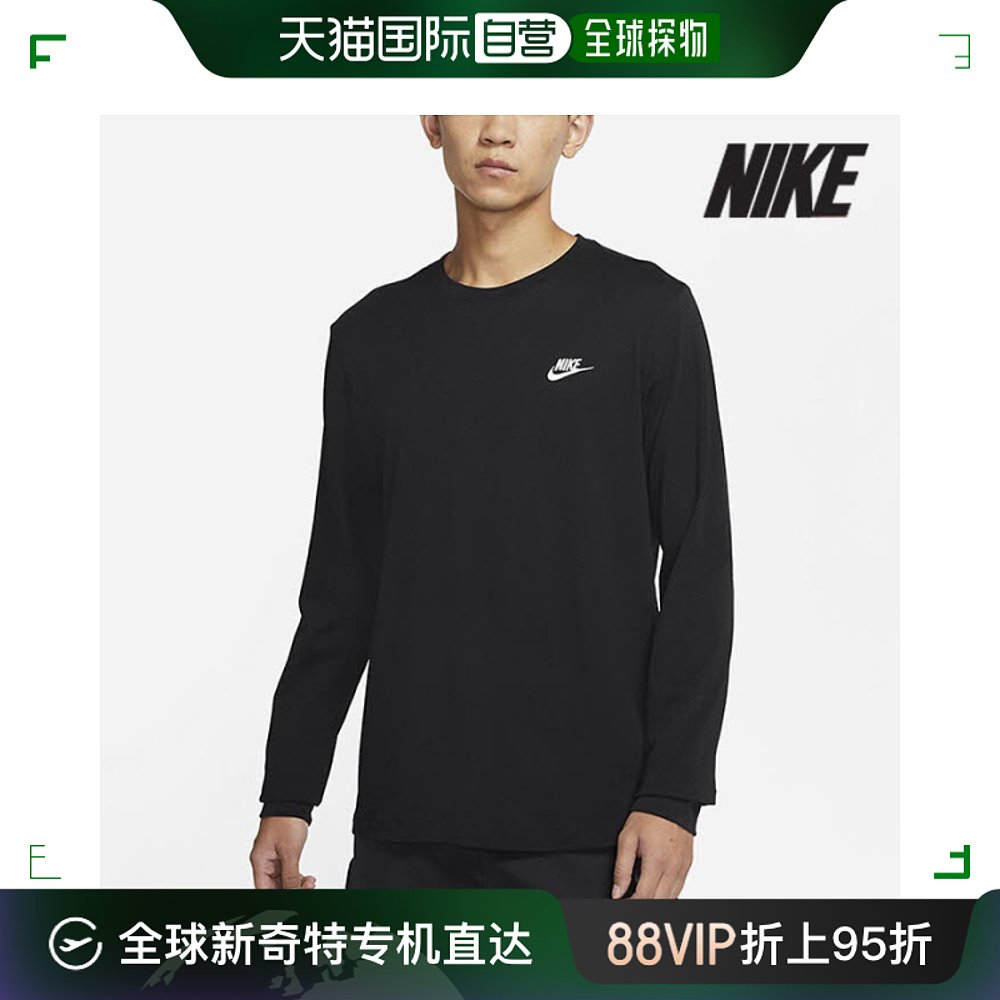 韩国直邮Nike T恤[NIKE] T恤/G24-AR5194-010/运动服饰长袖 T恤