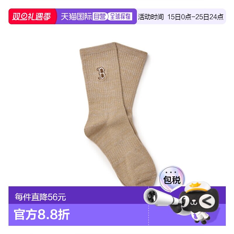 韩国直邮MLB 男士袜子3ASOMV24N-43BGS