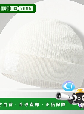 韩国直邮CP COMPANY 大都会系列棉质毛线帽 (18CLAC028A 000727A