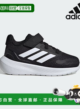 韩国直邮adidas [特价] 阿迪达斯童鞋 /T5- IE8598 / Baby RunFal