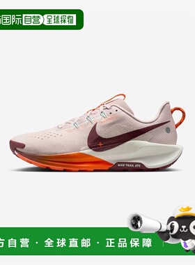 韩国直邮NIKE NIKE Nike DV3864-600 Pegasus Trail 5 M - Silt R