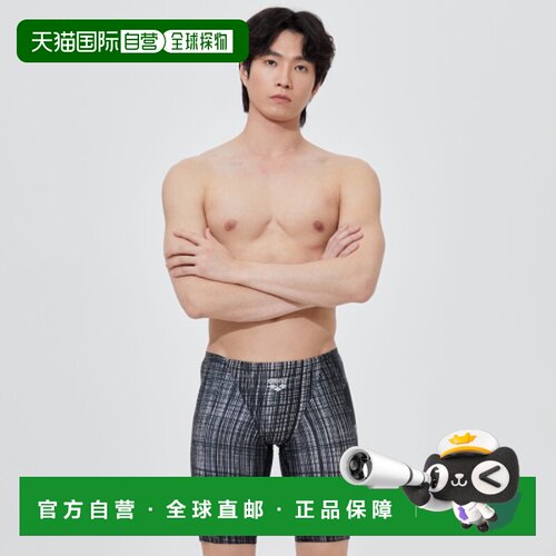 韩国直邮ARENA 男士泳衣A4SM1CF06BLK阿瑞娜