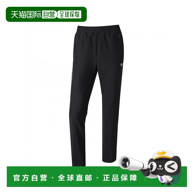 韩国直邮DYNAFIT户外休闲运动舒适日常时尚新款休闲裤YMU22305Z1