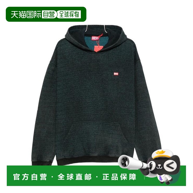 韩国直邮Diesel 连帽卫衣 A186500AGBZ9XXA 黑色蓝色 DOM