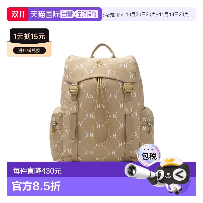韩国直邮MLB 男士背包3ABKM035N-50BGD双肩包