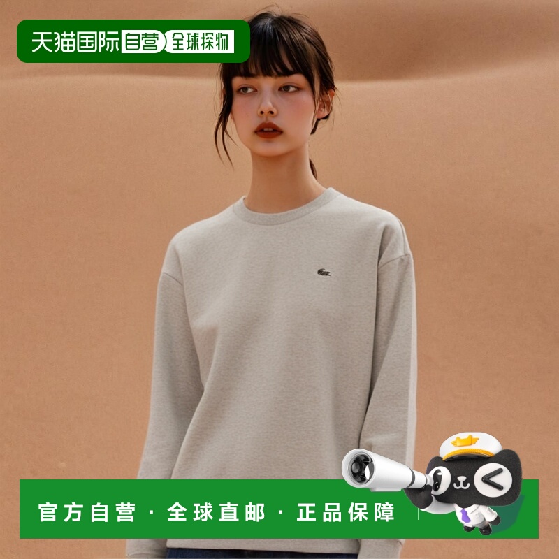 韩国直邮LACOSTE法国鳄鱼 女士卫衣/绒衫女士SF920E-53NCCA