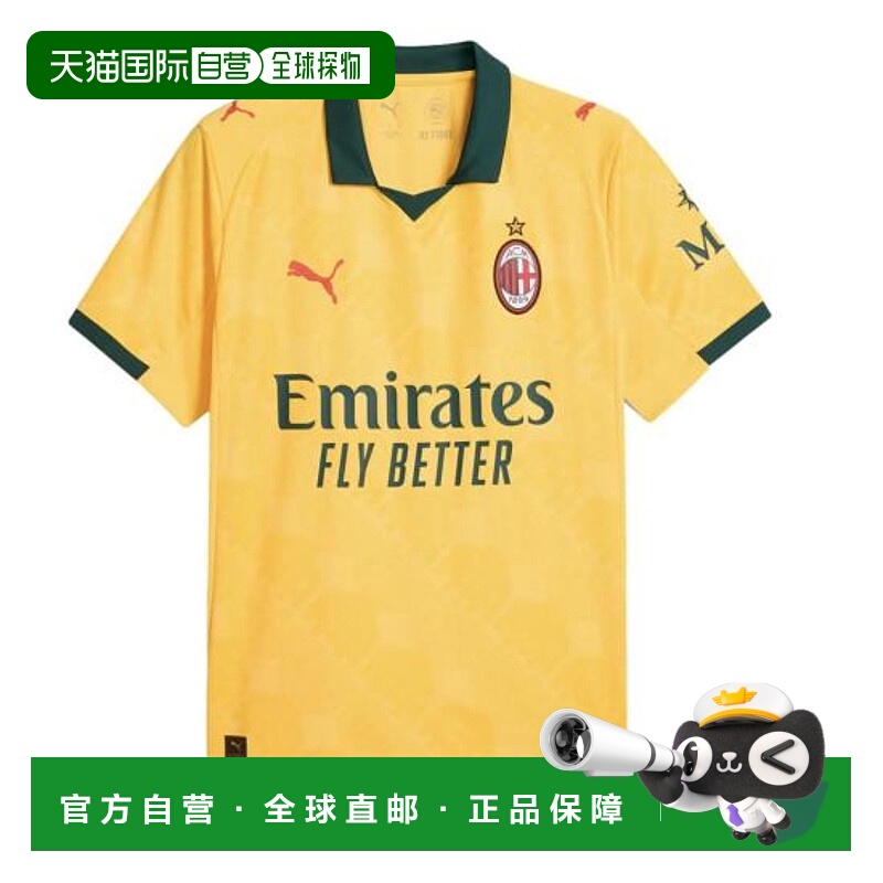 韩国直邮Puma训练T恤 779979 03 DOM彪马