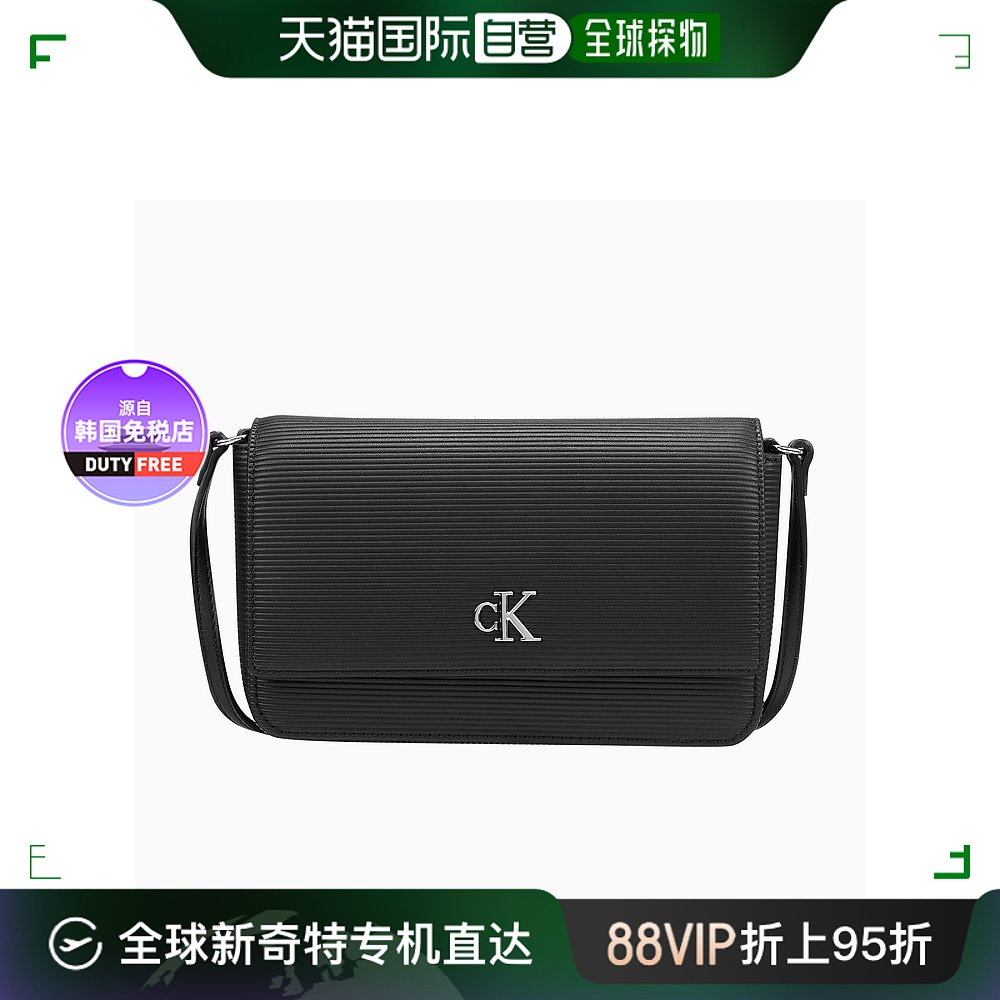 【韩国直邮】Calvin Klein/凯文克莱小单字钱包带背带T DP1