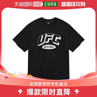 韩国直邮UFC SPORT 短袖的T恤 2XL