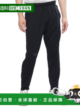 韩国直邮NIKE M NK DF TOTALITY 长裤 TPR (FB7509-010) 长裤耐克