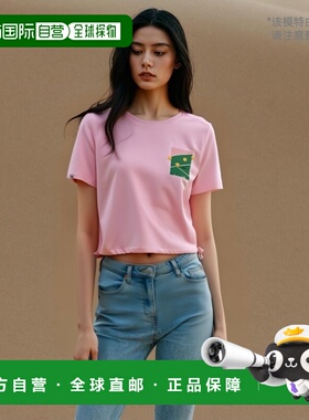 韩国直邮diadora 女士女装T恤D2322LRS38PPL迪亚多纳