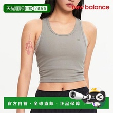 韩国直邮NEW BALANCE NACITY U6 NBNGF2V322 37 WT43523 W Ribbed