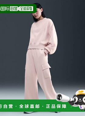 韩国直邮NIKE NIKE 耐克运动装凤凰羊毛运动裤 W - 粉红色特卖 IM