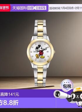 韩国直邮Disney 女士手表D11528DY迪士尼