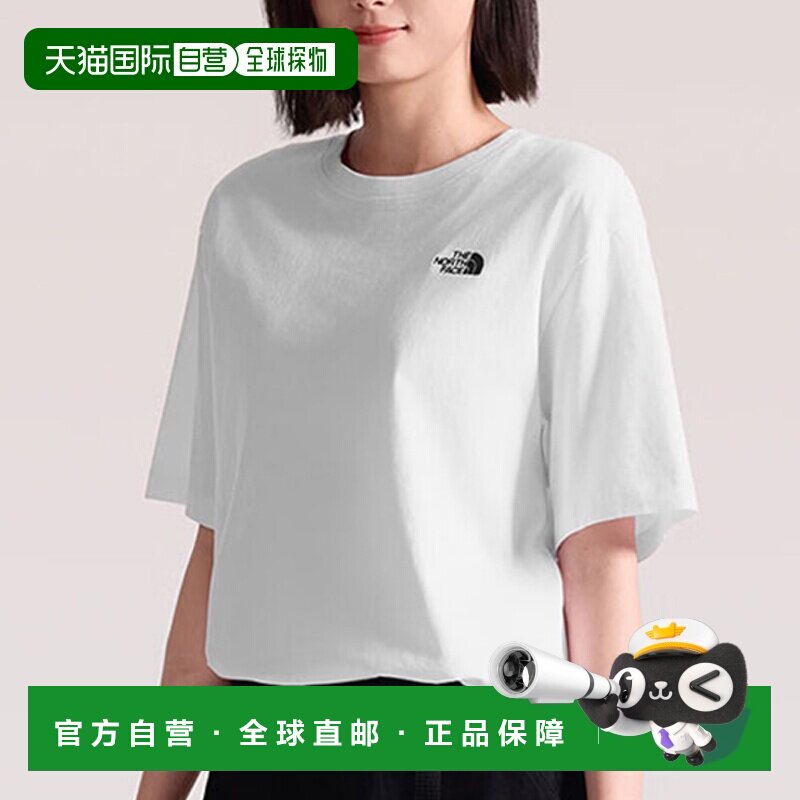 自营 北面男女同款短袖2026新款透气t恤夏季薄款黑白纯色上衣图片