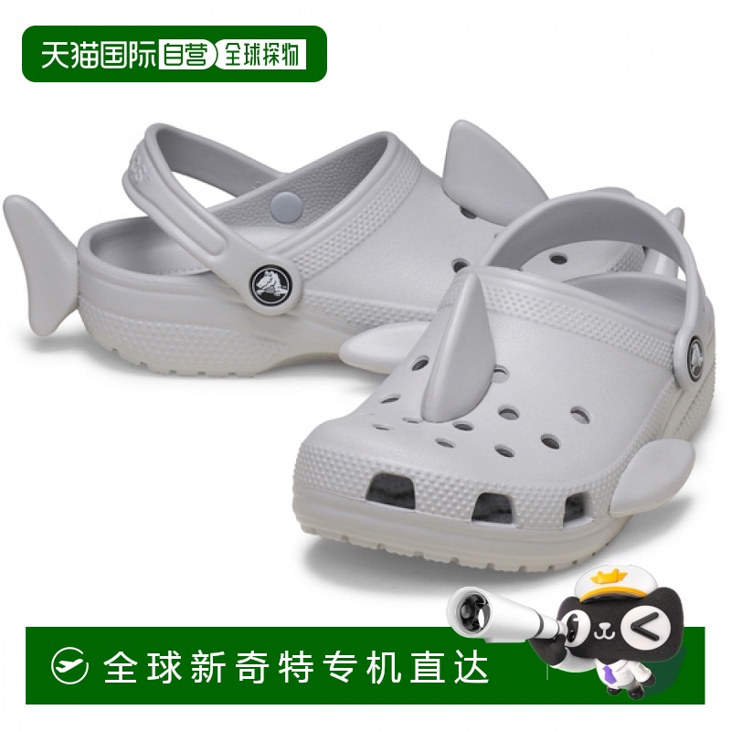 1h可退 韩国直邮crocs  拖鞋