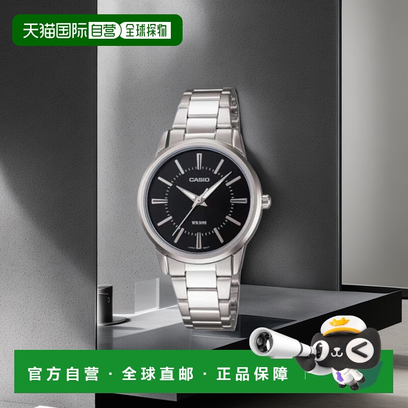 韩国直邮CASIO 卡西欧手表LTP-1303D-1AVDFSILVER