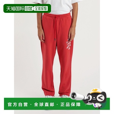 韩国直邮GOALSTUDIO [COEX Mall] 裤装 WHO KNOWS BOBSLEIGH PANT